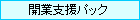 JƎxpbN