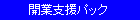 JƎxpbN
